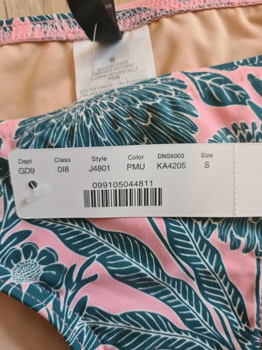 Нови бански J.Crew