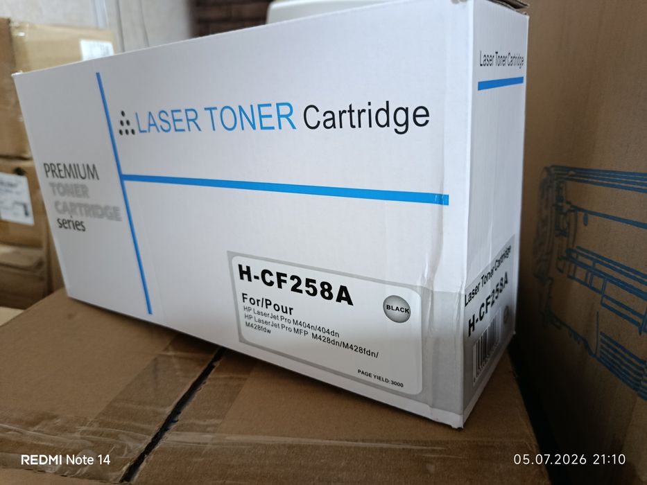 Картридж для принтера HP laserjet 428 - Canon mf 440