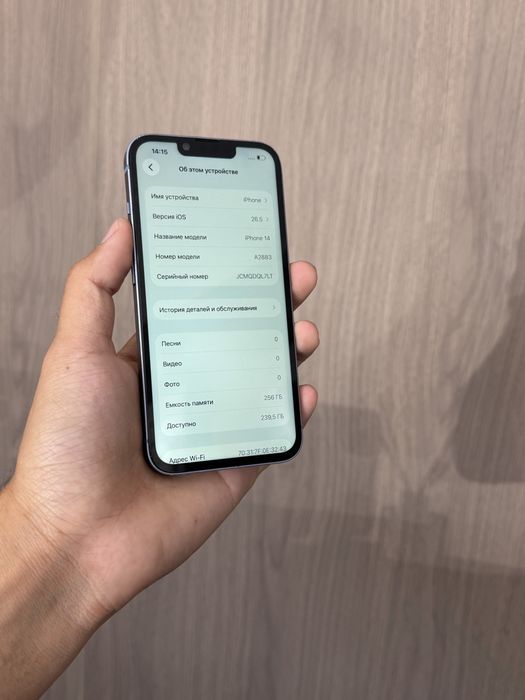 Iphone 14 256GB 100%