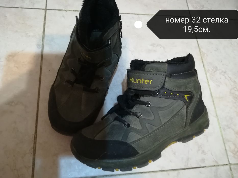 Зимни боти за момче номер 32