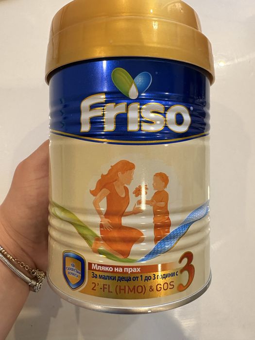 Адаптирано мляко кутия friso 3 ново и 3 пюрета