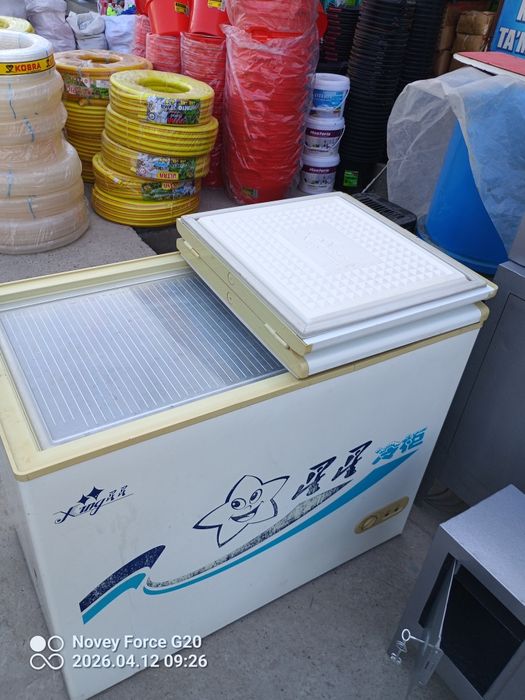 Маразилник сотилади