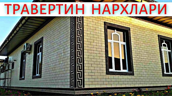 Евро ремонт электрмонтаж кафел ишларини киламиз