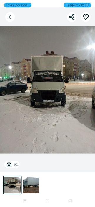 продам газель Тойота