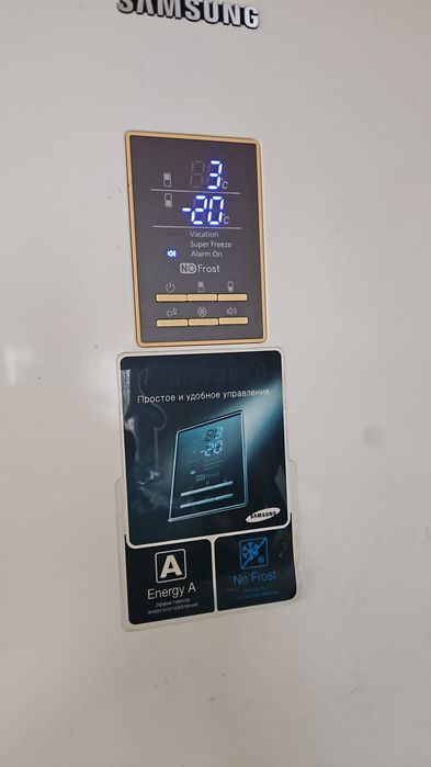 Холодильник samsung большой