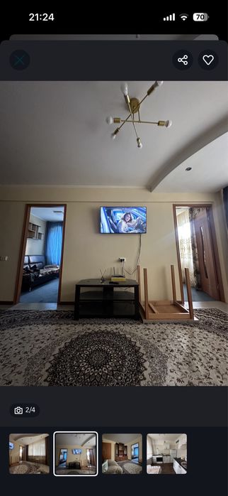 Квартира авангард