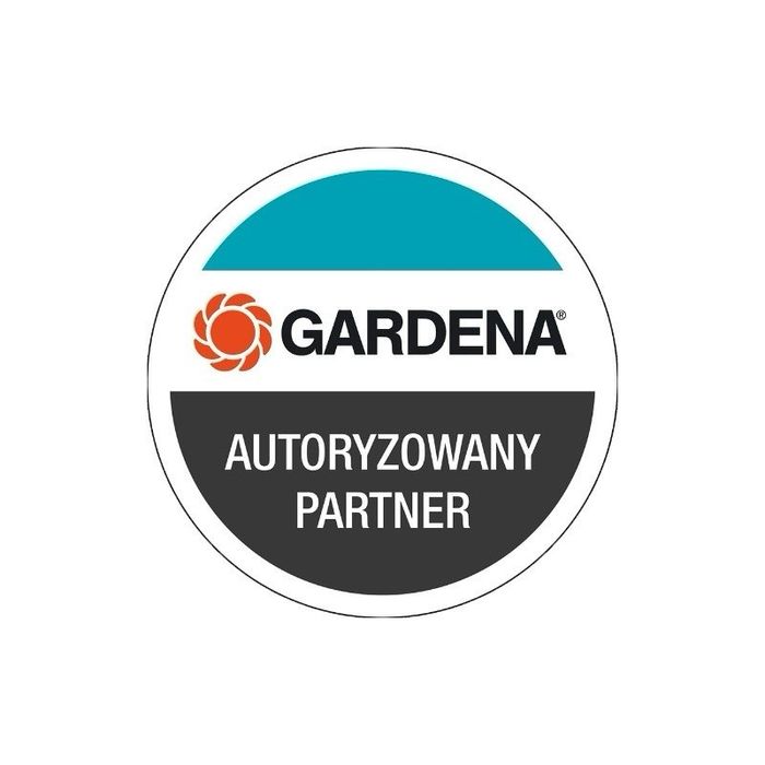Готовая катушка со шлангом Gardena 20 м (шланг для полива)