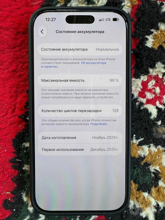 Iphone 17 pro 256 LLA juda ideal asrab ishlatilgan