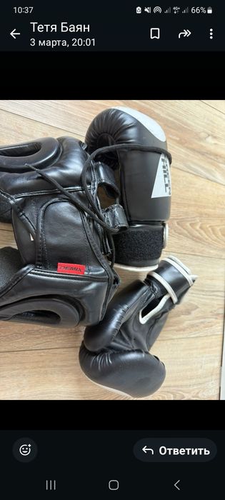 Перчатка и шлем  Green Hil