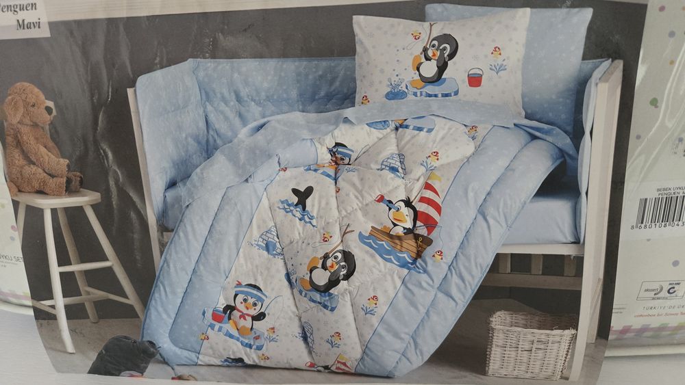 Бебешка кошара и скрин