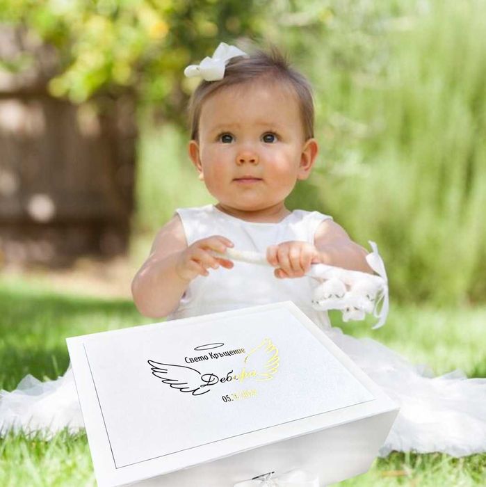 Комплект за Крещене, Кутии за Свето Кръщение, Бродирани хавлии