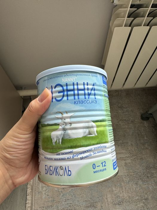 Смесь Нэнни от рождения