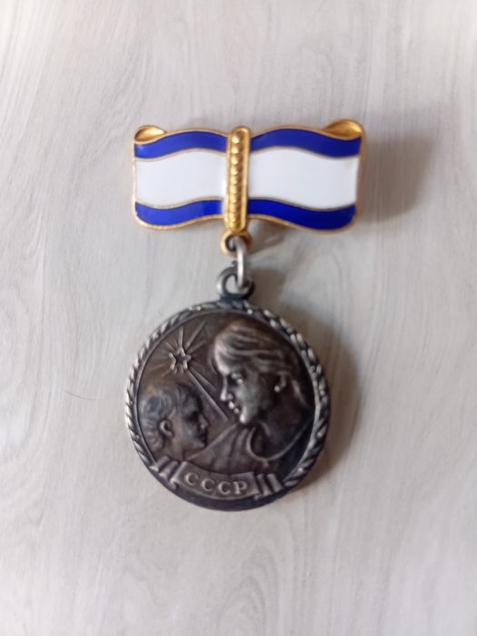 Коллекционный знак