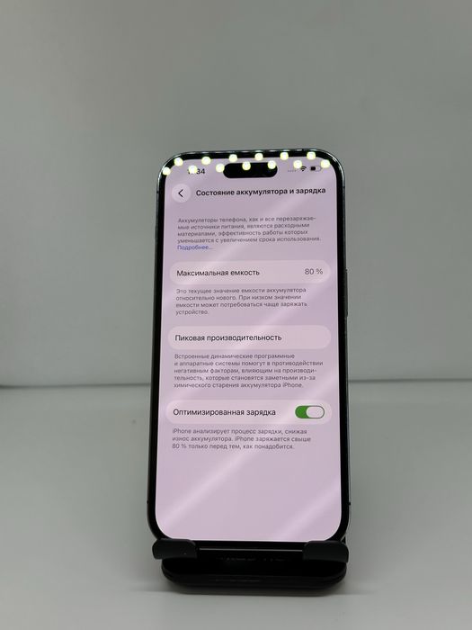 Iphone 14 pro 256gb 80% imei 30245