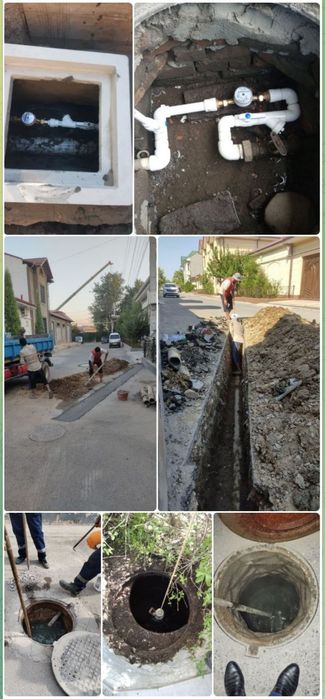 КАНАЛИЗАЦИЯ тозалаш. Чистка канализация