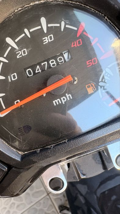 продам скутер самурай