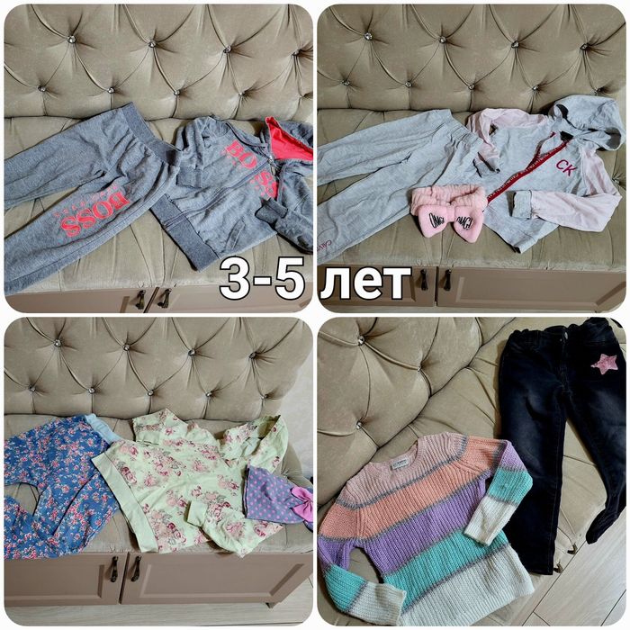 Продам Second hand clothes — секонд-хенд одеждасеконд хенд 500 тг