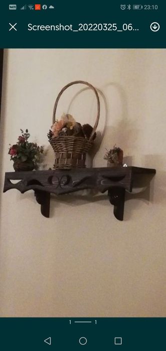 Етажерки битови.