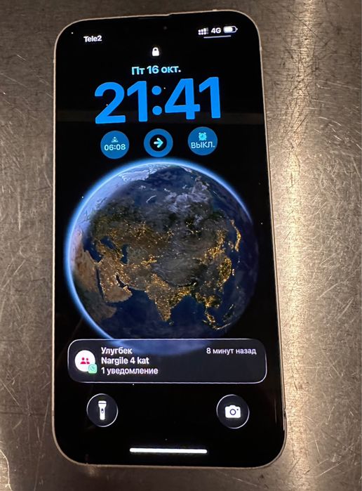 Iphone 14 белый