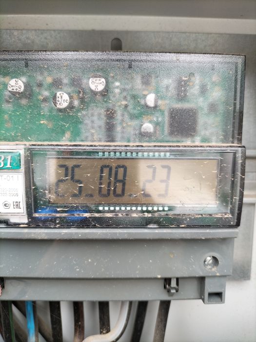 Продам костюм мужской