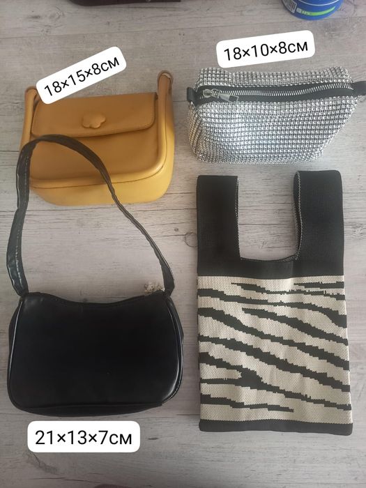 Продам сумки разные