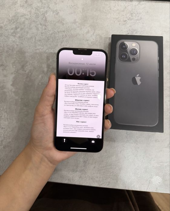 Iphone 13 pro в отличном состоянии