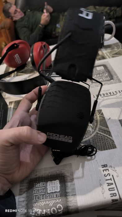 Антифони активни