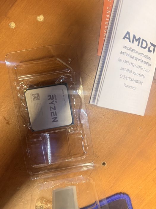 Процесор Ryzen 7 1700