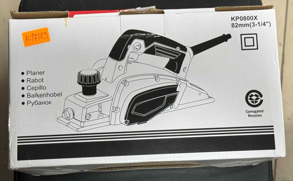 Ренде за дърво Kraftword