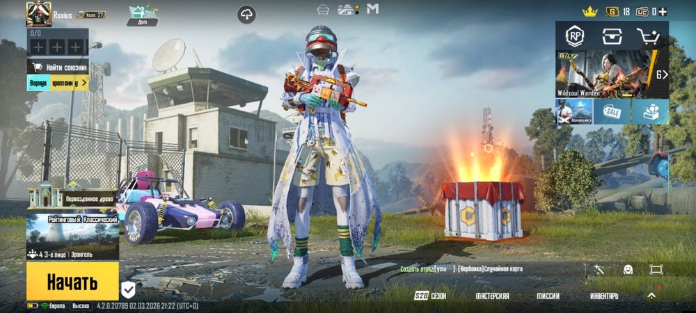 Продаю срочно PUBG MOBILE