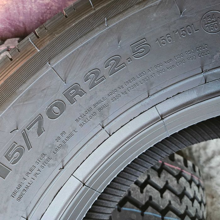 Нови гуми 315/70R22.5 SUNFULL 156/150L 154/150M 20PR DOT3025 Vietnam