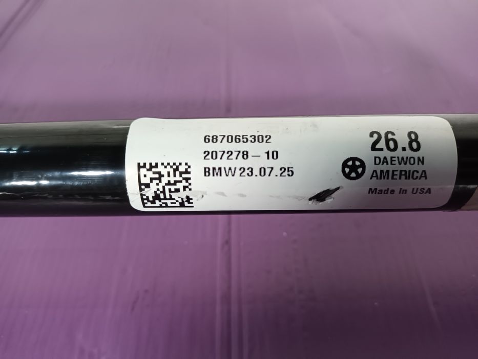 Bară stabilizatoare BMW G02 6870653