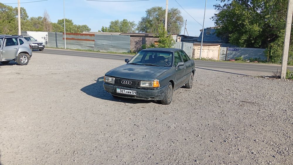 Продам Ауди 80 б3