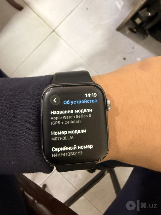 Apple Watch Series 6 Ёмкость 71%