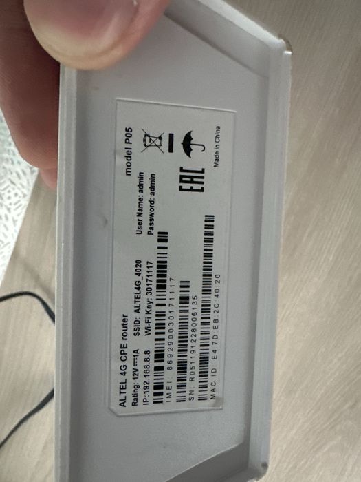 Модем Altel 4g model po5 CPE
