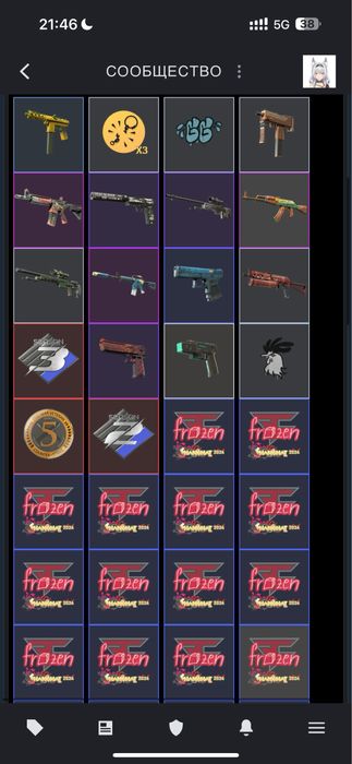 Стим сатылады Steam cs go