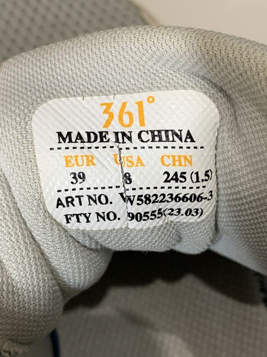 Кроссовки 39 размер