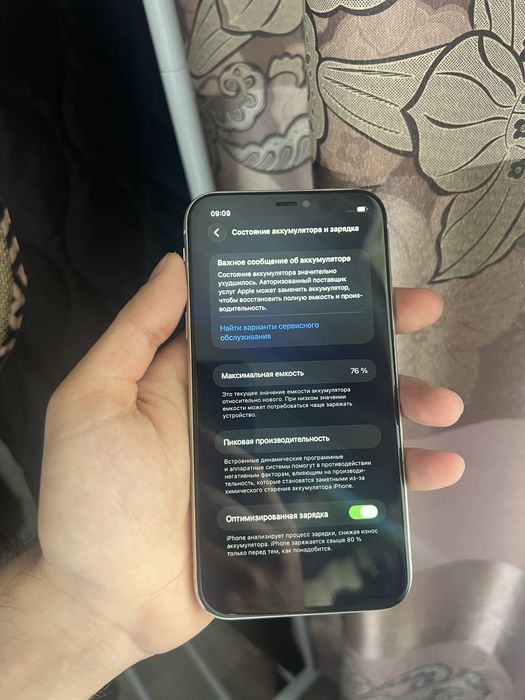 Продам IPhone 11 128gb