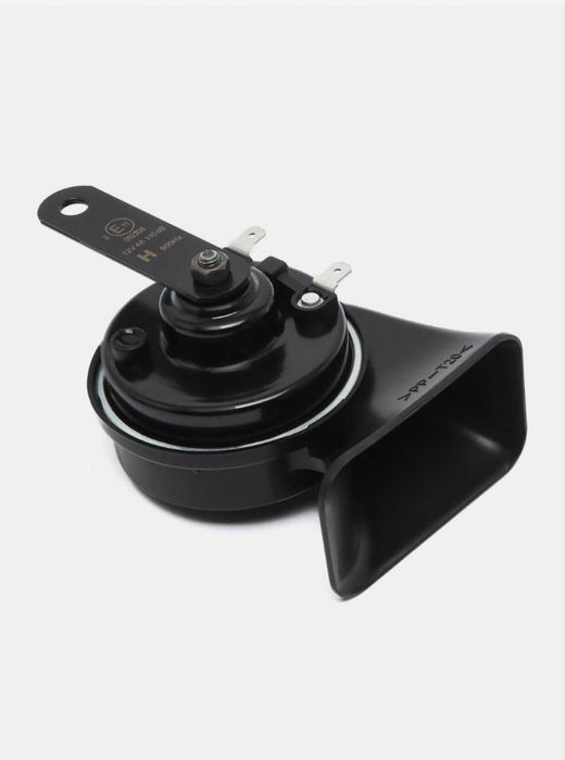 Malibu signal original OSUN