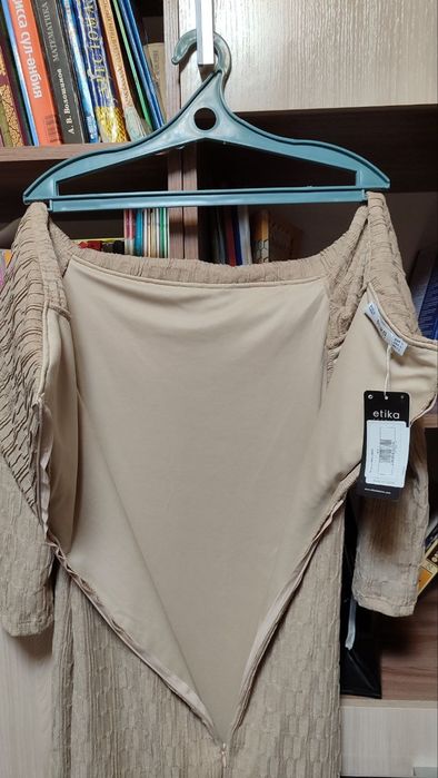 Продаю платье размера 44-46