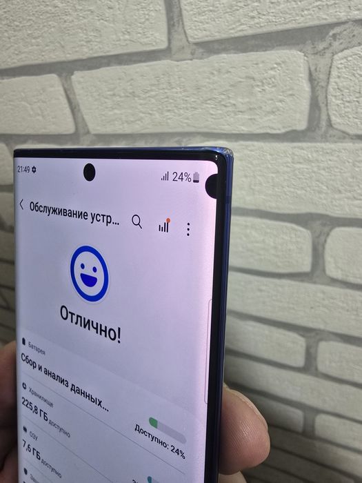 Samsung Note 10 Plus 12/256Gb