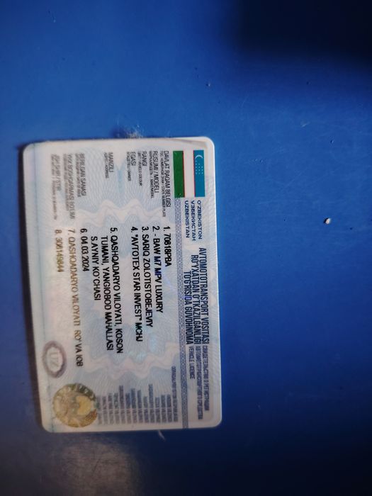 2023 YIL Ishlab chikarilgan