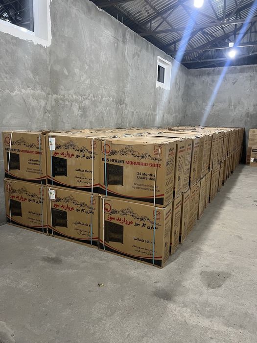 Оптом! Иранская газовая печка, Эрон печка, Еron pechka, обогревател.