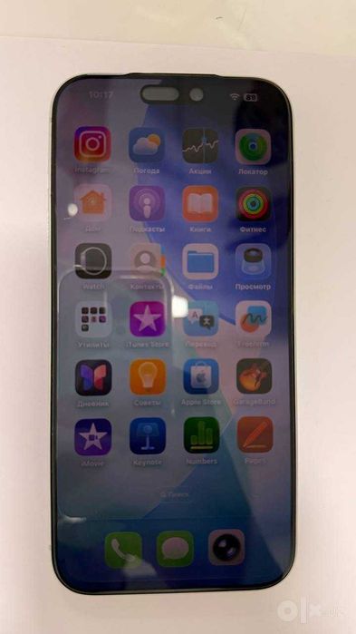 iPhone 17 pro max 512 GB