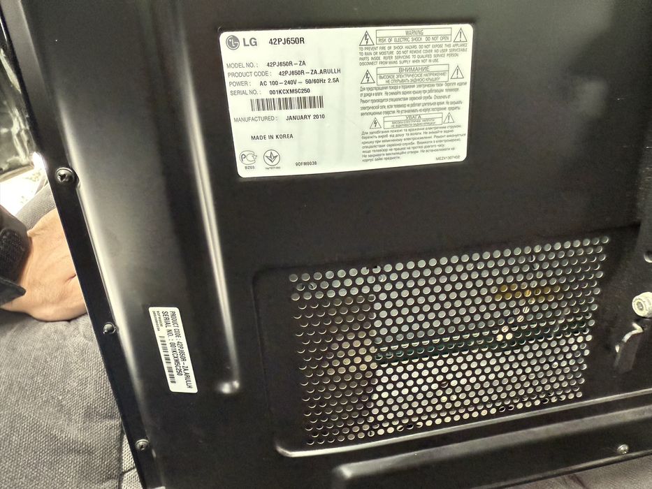 Телевизор в отличном техническом сомточнии