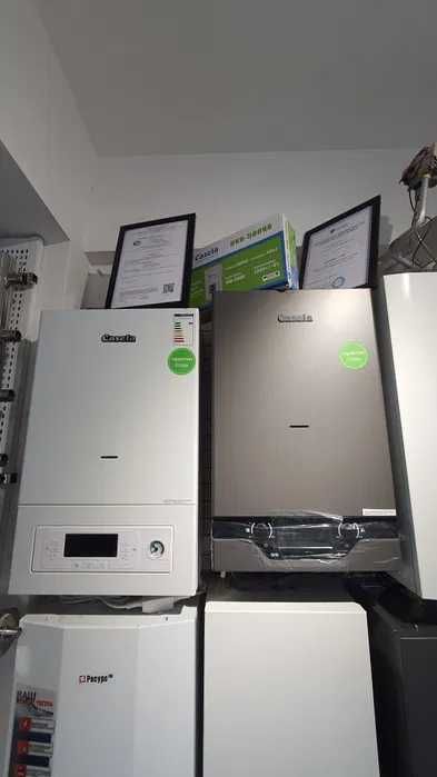 Котел Двухконтур Одноконтур Катйол/ Котёл/ Катйол/ Катёл/ Katyol/