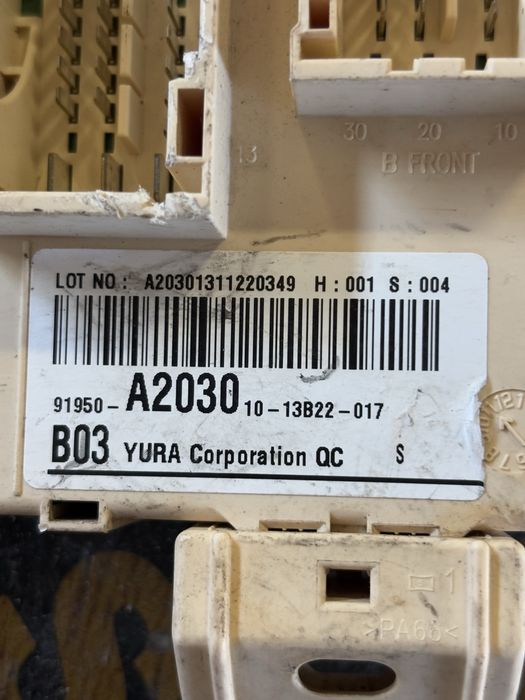 Kia Ceed 1.4i 2014 година BSI Модул