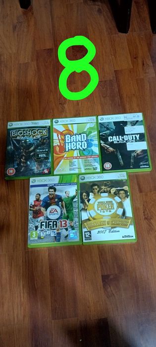 Лотове игри за Xbox 360