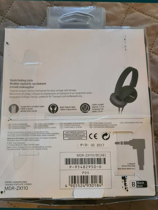 Слушалки SONY,неизползвани!