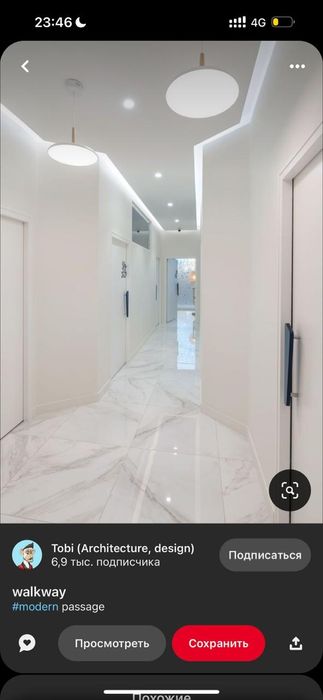 Услуги электро монтажа ,